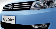Glory